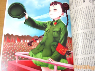 Illustration for article titled Hitler in a Mini-Skirt and Stalin in Hot Pants. Infamous Dictators as Anime Ladies.